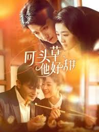 ��ͷ�ݣ�������