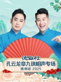 ������������¾�������ר������վ2025