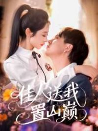 ����������ɽ��