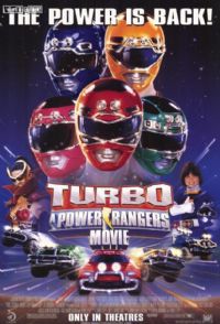 ����ս�ӵ��弾