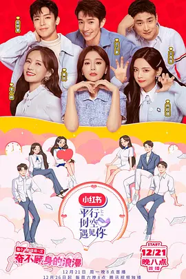 ƽ��ʱ��������