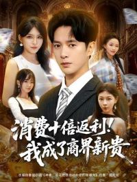 ����ʮ�������ҳ����̽��¹�