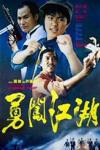 �´�����