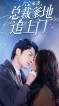 ������Ϯ���ܲõ���׷����