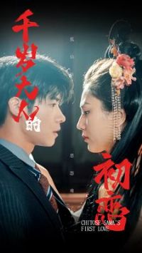 ǧ����˵ĳ���