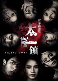 ̫ƽ��֮�ޱ߶���