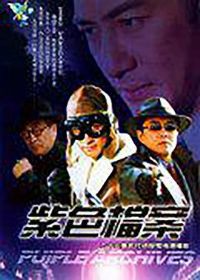 ��ɫ����