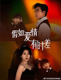 ���簮����ʱ��