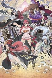 �ٻ�������ʿ��Ů