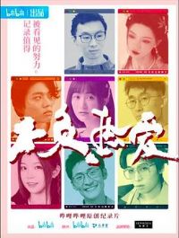 �����Ȱ�