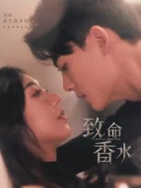 ������ˮ