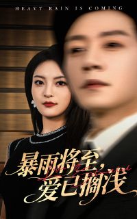 ���꽫�����Ѹ�ǳ