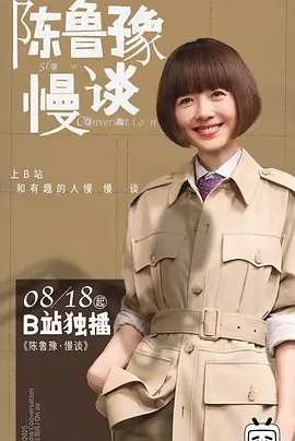 ��³ԥ����̸