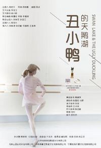 ��СѼ������