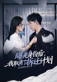 �ع����ݺ���ȡ���˲�Ǩ�ƻ�