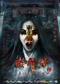 ������֮�ٺ�����