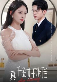 ��ǧ�������