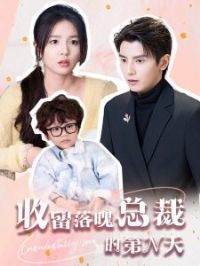 ���������ܲõĵ�N��