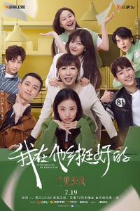 ��������ͦ�õ�