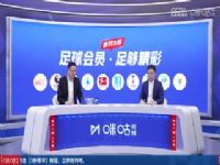 ������� ��������VS�������� 20241229