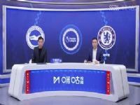 Ӣ������ ������VS�ж��� 20250215