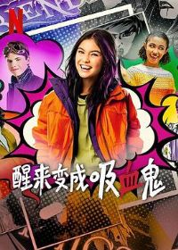 ���������Ѫ���ڶ���