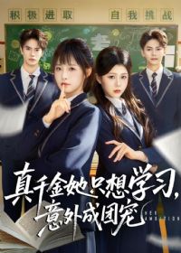 ��ǧ����ֻ��ѧϰ��������ų�