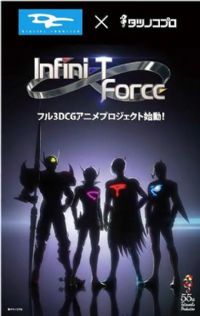 ޼ӢT-Force