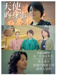 ��ʹ����Ӱ