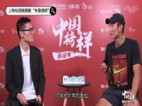 ������� AC����VS���� 20241230