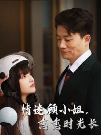 ���Թ�С������ʱ�ⳤ