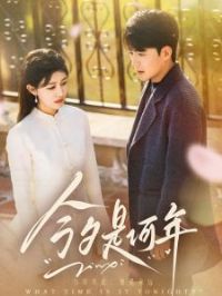 ��Ϧ�Ǻ���