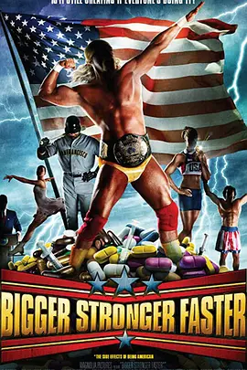 ���󣬸�ǿ������