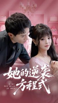 ������Ϯ����ʽ