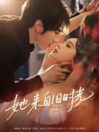 �����Ծ�ʱ��