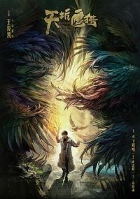 ���ӥ��2018