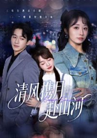 ���Я�¸�ɽ��