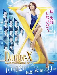 新外科学大系 第30巻 E 小児外科 5 出月 康夫 Amazon.co.jp: 出月康夫: 本