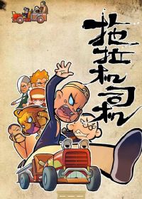 ������˾��