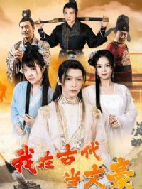 ���ڹŴ����ĺ�