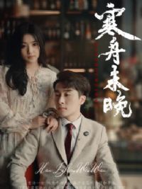 ����δ��