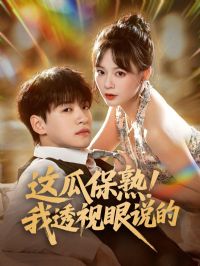 ��ϱ�����͸����˵��