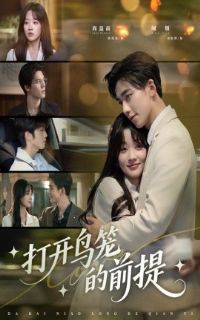 ��������ǰ��