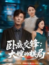 �Ե׽��棺��ɩ�����