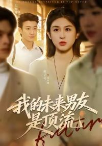 �ҵ�δ�������Ƕ���