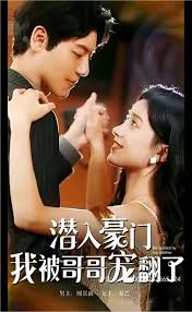 Ǳ����ţ��ұ����跭��