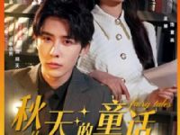 �����ͯ�������