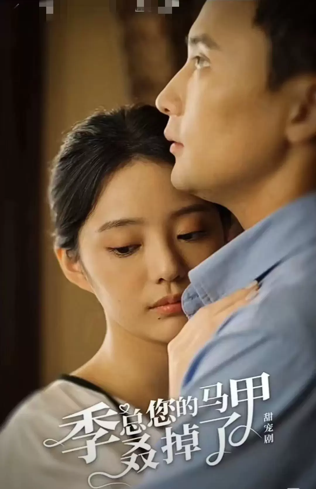 �����������ׅ�����