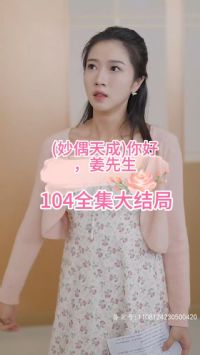 ��ż���)��ã�������